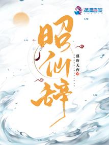 自己选吧