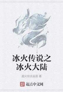 懒怂的成长旅程