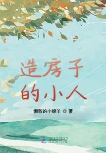期待光芒绽放