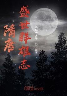 上将失宠夫人太花心