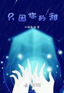 社政