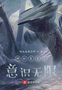 文娱颠覆者