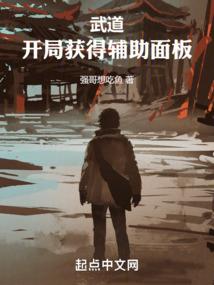 万化武帝