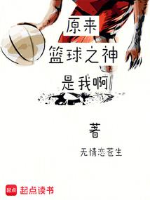 秘战风云