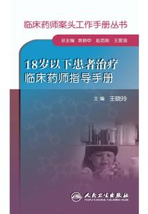 穿越到CF游戏世界