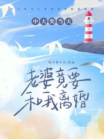 火影之根性忍传