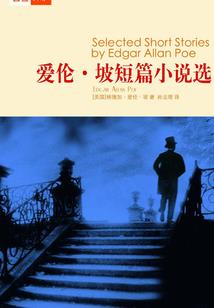 随身系统：男配，撩一个
