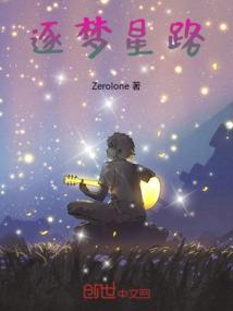 洪荒：我当自掌一教
