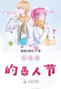 斗罗：五行阴阳之帝皇铠甲