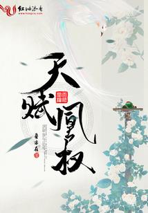 目标至尊法师
