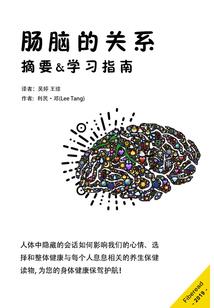 二次元的真祖