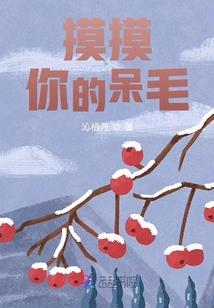 青春幻觉