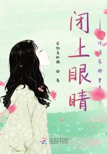 莫家风云