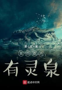 破天龙途