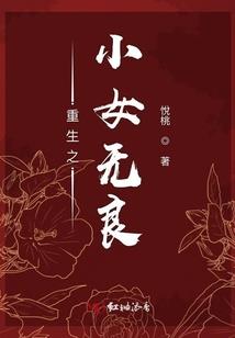 梦幻西游：我有一双破妄之眼