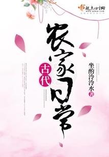 竹马是巨星，甜心，别太嚣张