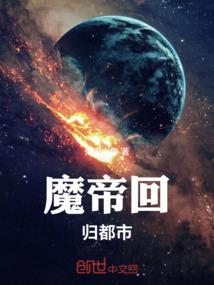 光的记忆