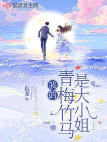 冥界碑