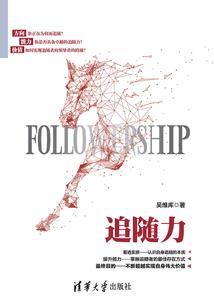 宛梦