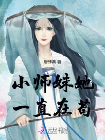 豪门宠婚