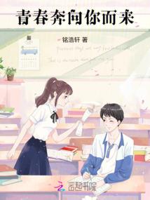 无限之求生