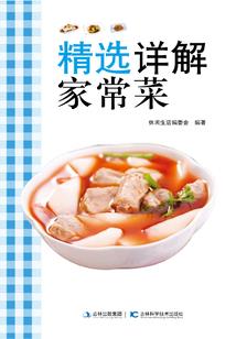 我最亲密的人