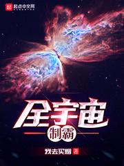 我在符文之地有收集癖！