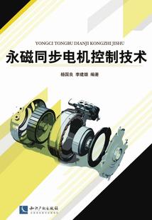 青春它曾经来过