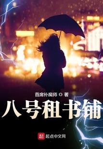 错乱时空：快送我回家