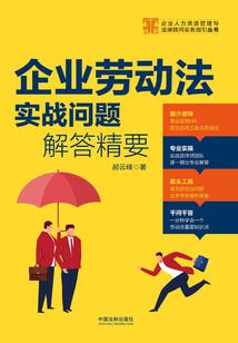 快穿青葱年华