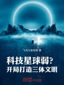 病娇影后的倒追攻略