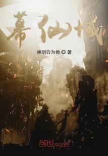 菲情勿恋