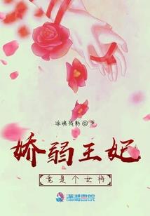 斗神图