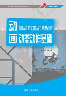 超体养殖计划
