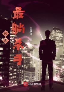 若我们相遇正好