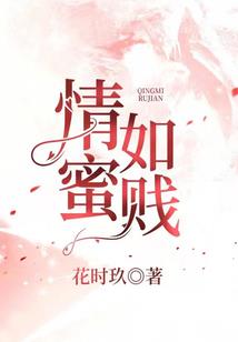 被复活在54千年