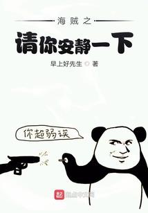 讨价的资本