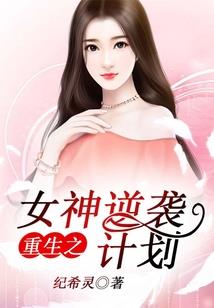 青依穆阳
