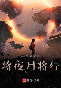 箐鬼书