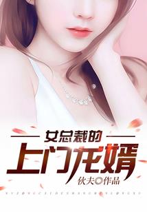 无心挽慕夜