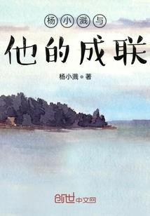 朕就非你不可