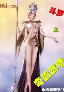 萤火虫：渺小的自己