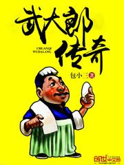 无情大道有情天