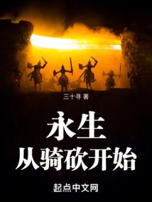 筱筱夜雨