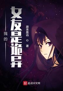 传奇调查员从执掌幸运开始