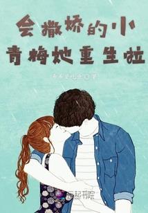茧缘