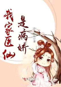 痛杀魔鬼