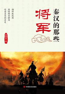 阎王在世