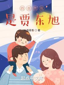 雷霆暴龙