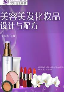 为东方